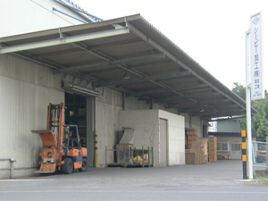 soka_photos01.jpg